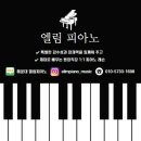 쁘띠포레유치원 이미지