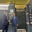 (주)덕일 이미지