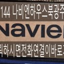 화정동대주피오레아파트 네이버블로그
