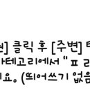 명지이편한치과의원 이미지