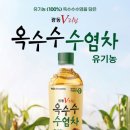 광동축산 아이뉴스24