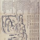 선산중앙로-5 이미지