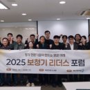 하나히어링보청기 이미지