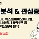 (주)한빛메디칼 이미지