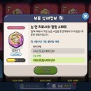 힐링페츠