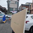 성호상사 이미지