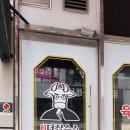 김포한강로 이미지