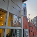 대흥프라자(주) 이미지