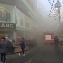 의정부제일시장 이미지