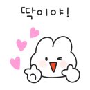 찍찍뽑뽑 이미지