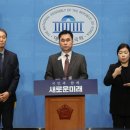 미래소방 이미지
