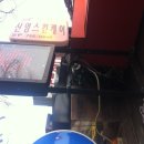 남시안경 이미지