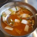 대백양곱창 이미지