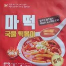 티제이컴퍼니 이미지