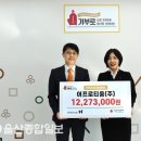 어프로티움(주) - 17901 | 어프로티움(주)