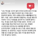 7번가피자함덕점