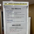 정선아리랑 뮤지컬 아리아라리 이미지