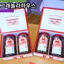 시그니쳐셀렉션 이미지