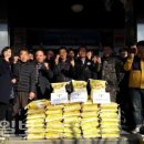 달천정미소 이미지