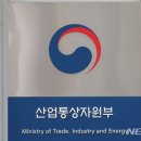 신성석유(주) 이미지