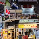 모아칼라 | 잠실새내역 맛집 루프탑 음식점 칼라분식 후기
