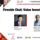 마을슈퍼 이미지