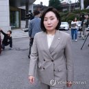 누가연합의원 이미지