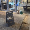 옥계신당로5길 | 구미 옥계 신상 대형카페 | 커피팀버 말차 추천