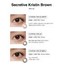 안경진정성 본오점 이미지