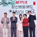 병동에너지 네이버블로그