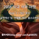 플라세르투어
