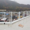 미광철망 이미지