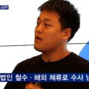 기아주차장 이미지