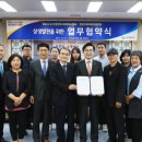 영암국제자동차경주장 전남매일
