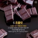 화서팀타이거복싱 이미지