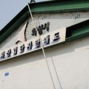 신우건철(주)