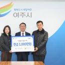 베스트원(주) 이미지