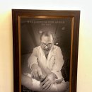 도유한의원 이미지