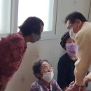 석촌리 경로당 이미지