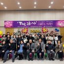 구례군장애인복지관 이미지