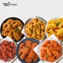 멕시카나치킨 이미지