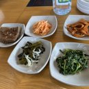 석정복어 이미지