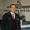 금성크리닝 이미지