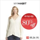 마이슈즈스토리