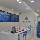 천호온사랑치과의원 이미지