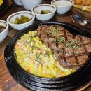 부평 가성비 스테이크 [스테이크하우스 이크] 정식 후기