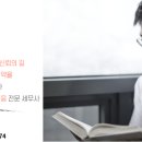 광교세무법인고 네이버블로그
