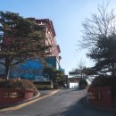 (주)동부산온천호텔 이미지