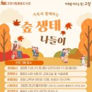 풍동도서관 이미지