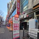 무한식당 | 부천 중동 맛집 순순집, 제육두루치기 맛집 인정! 부천 무한리필 가성비 식당 후기